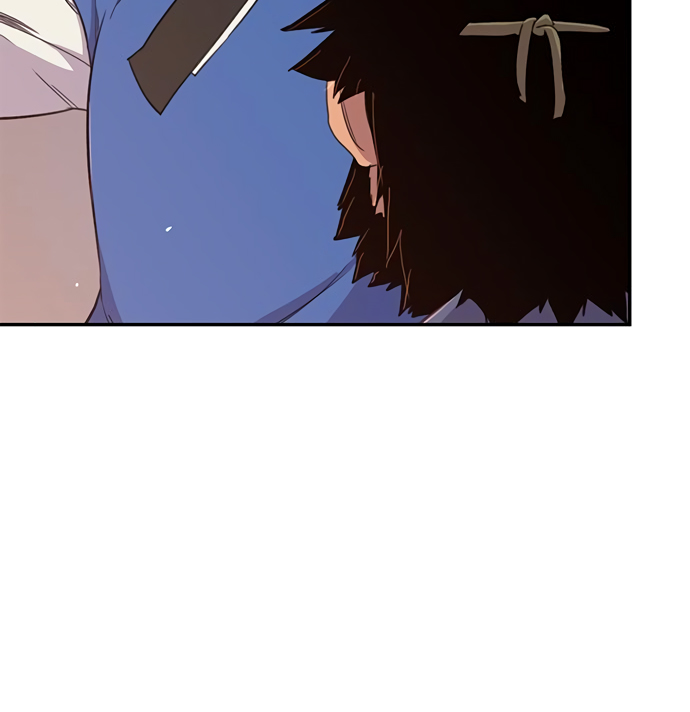 The Strongest Ever Chapter 42 page 5 - Chapter 42