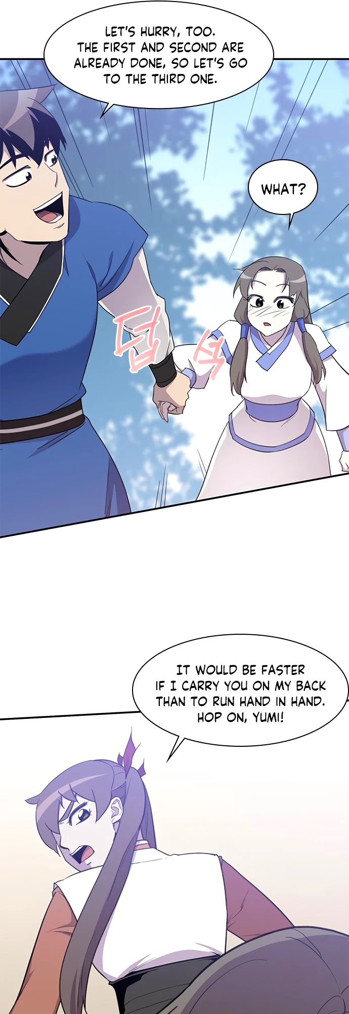 The Strongest Ever Chapter 42 page 51 - Chapter 42