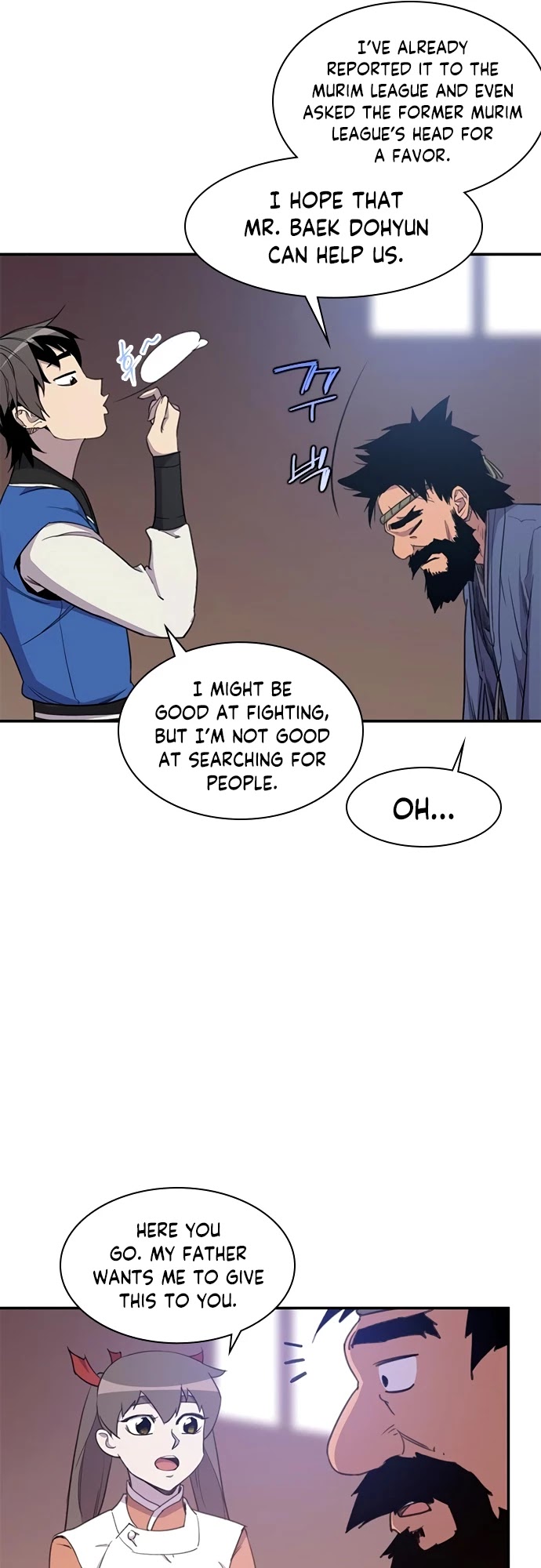The Strongest Ever Chapter 42 page 6 - Chapter 42