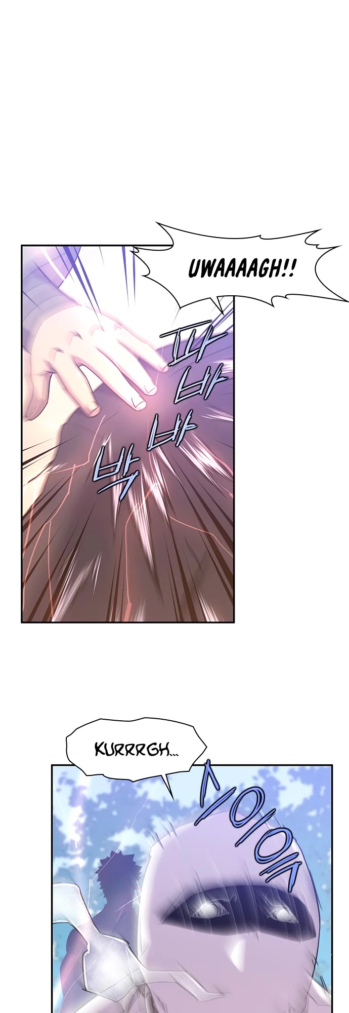 The Strongest Ever Chapter 42 page 64 - Chapter 42