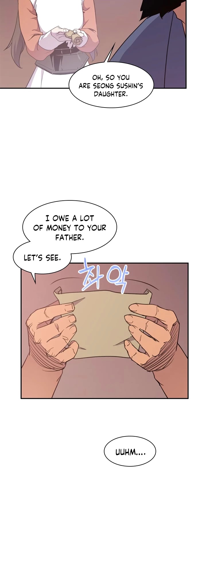 The Strongest Ever Chapter 42 page 7 - Chapter 42