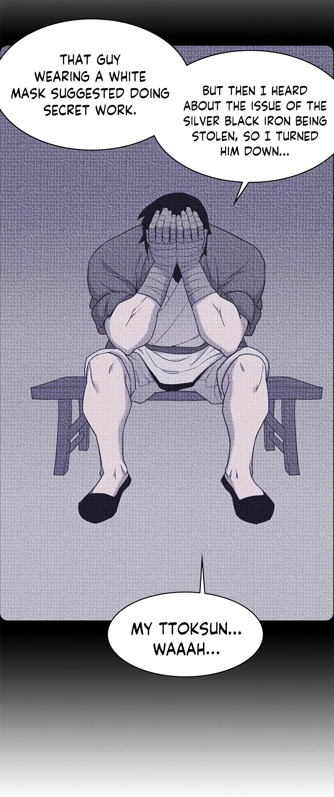 The Strongest Ever Chapter 43 page 15 - Chapter 43