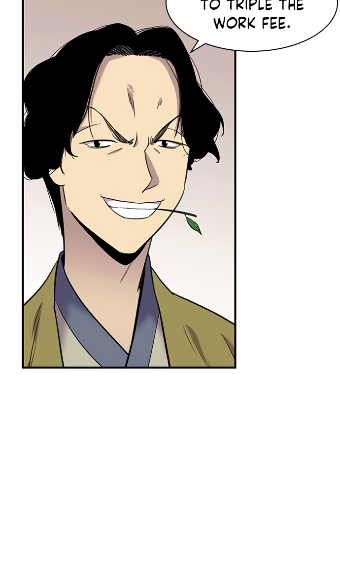 The Strongest Ever Chapter 43 page 21 - Chapter 43