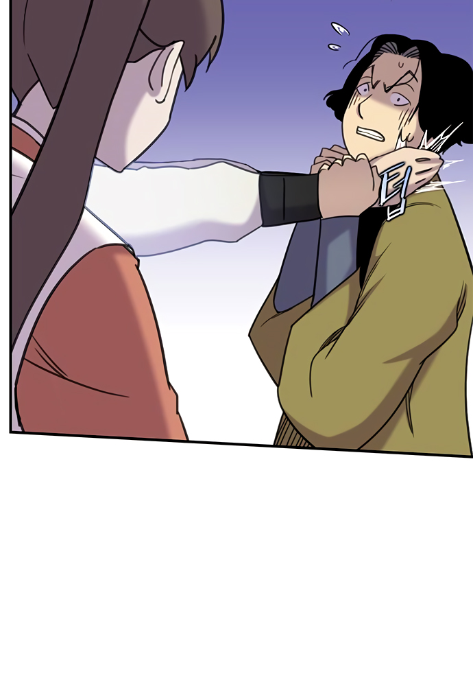 The Strongest Ever Chapter 43 page 33 - Chapter 43