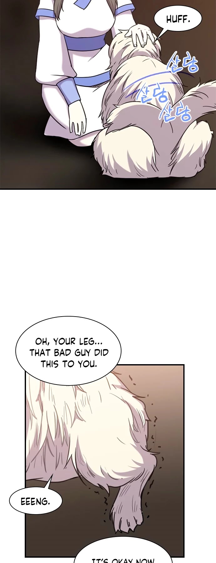 The Strongest Ever Chapter 43 page 53 - Chapter 43