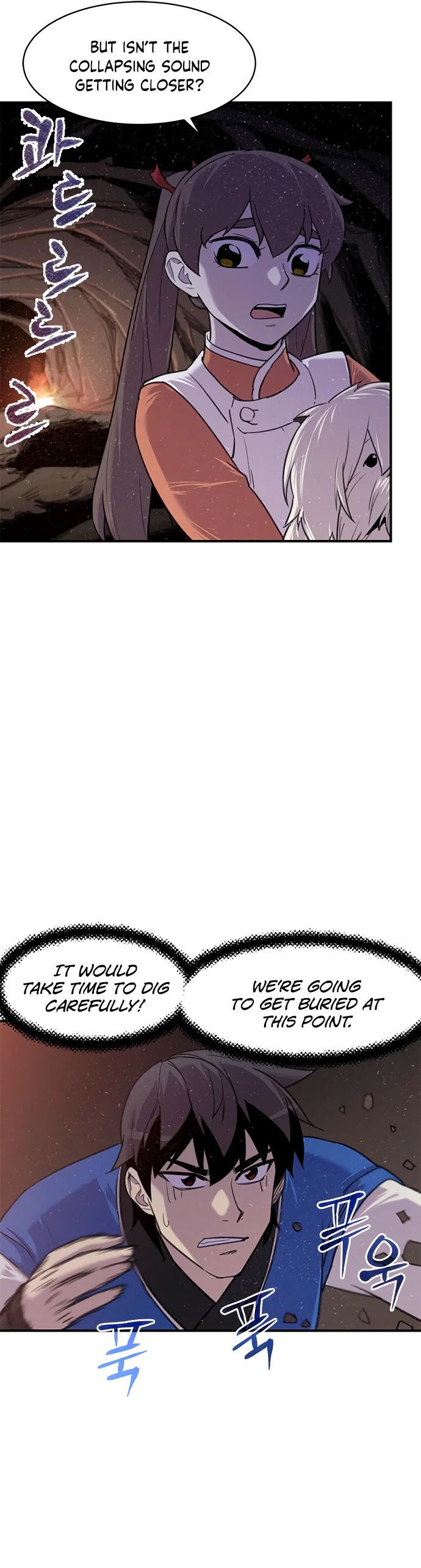 The Strongest Ever Chapter 44 page 15 - Chapter 44