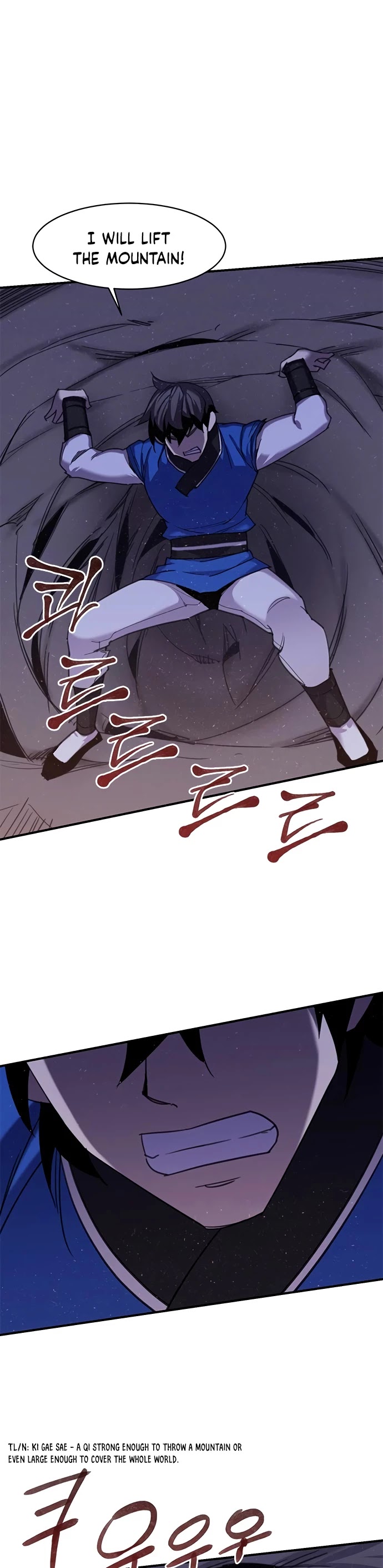 The Strongest Ever Chapter 44 page 17 - Chapter 44