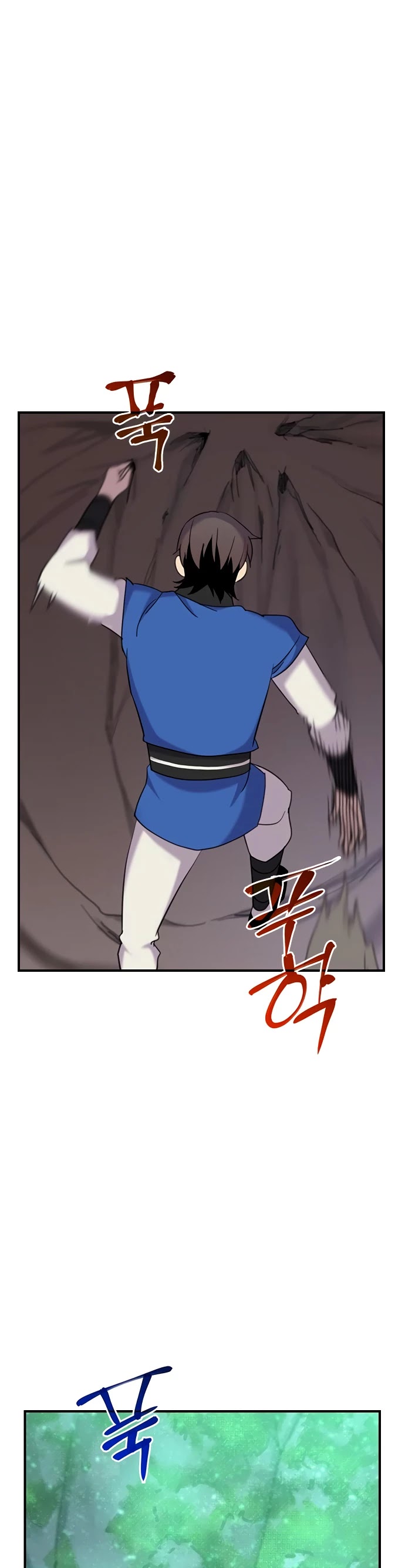 The Strongest Ever Chapter 44 page 21 - Chapter 44