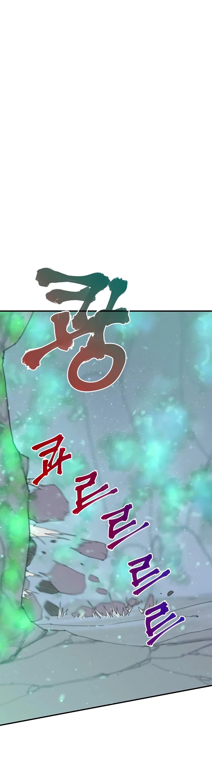 The Strongest Ever Chapter 44 page 23 - Chapter 44