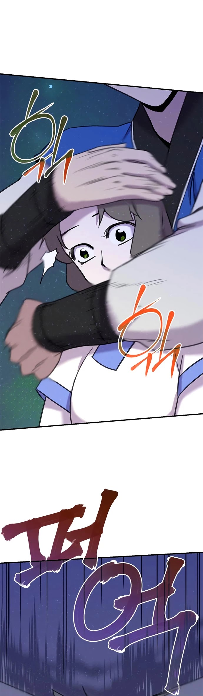 The Strongest Ever Chapter 44 page 27 - Chapter 44