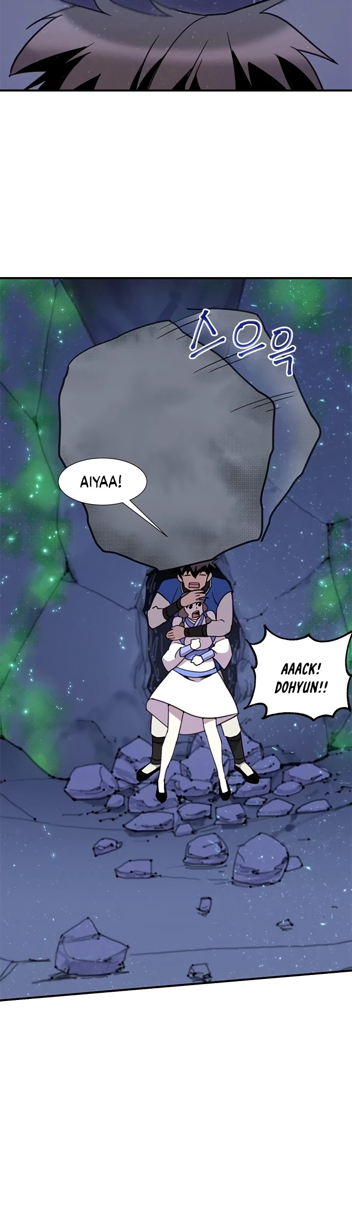 The Strongest Ever Chapter 44 page 28 - Chapter 44
