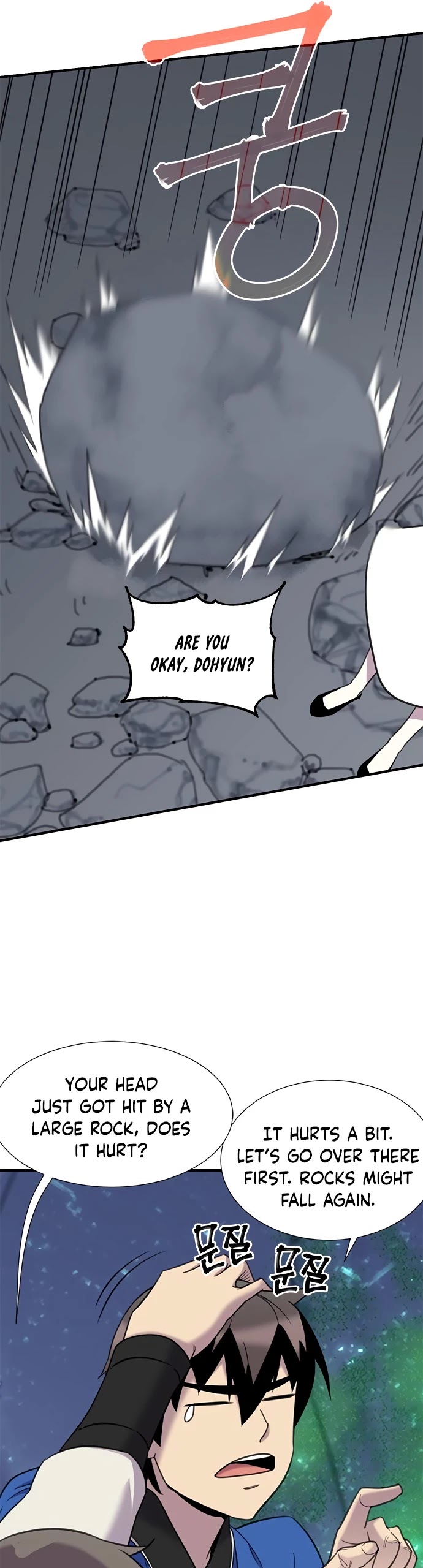 The Strongest Ever Chapter 44 page 29 - Chapter 44