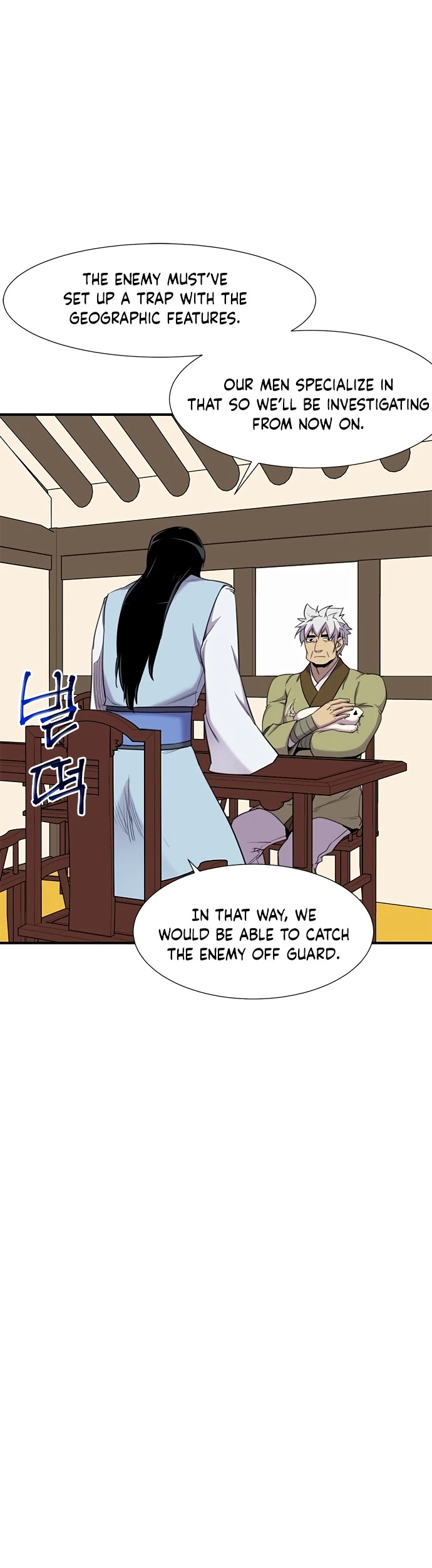 The Strongest Ever Chapter 44 page 44 - Chapter 44