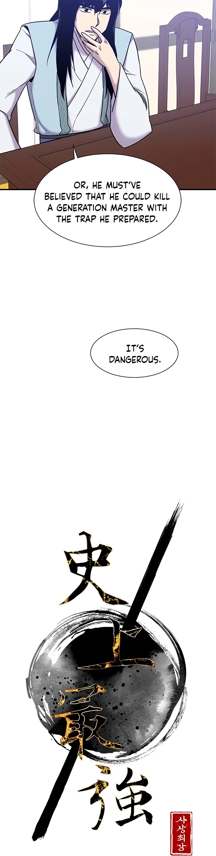 The Strongest Ever Chapter 44 page 8 - Chapter 44