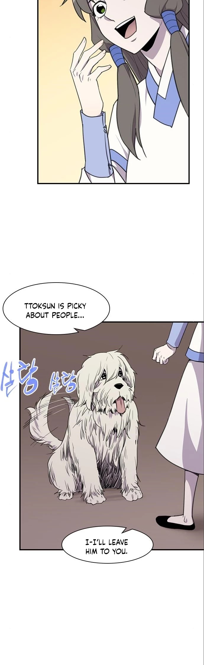 The Strongest Ever Chapter 45 page 25 - Chapter 45