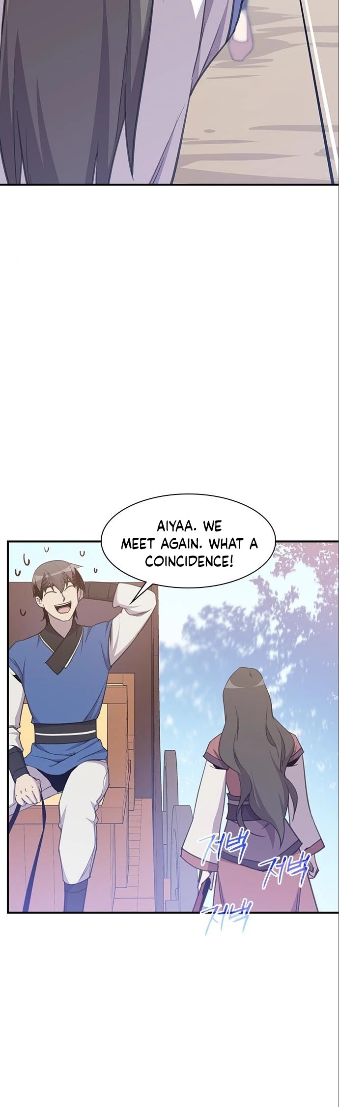 The Strongest Ever Chapter 45 page 41 - Chapter 45