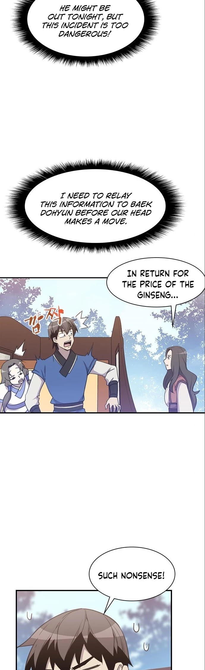 The Strongest Ever Chapter 45 page 43 - Chapter 45