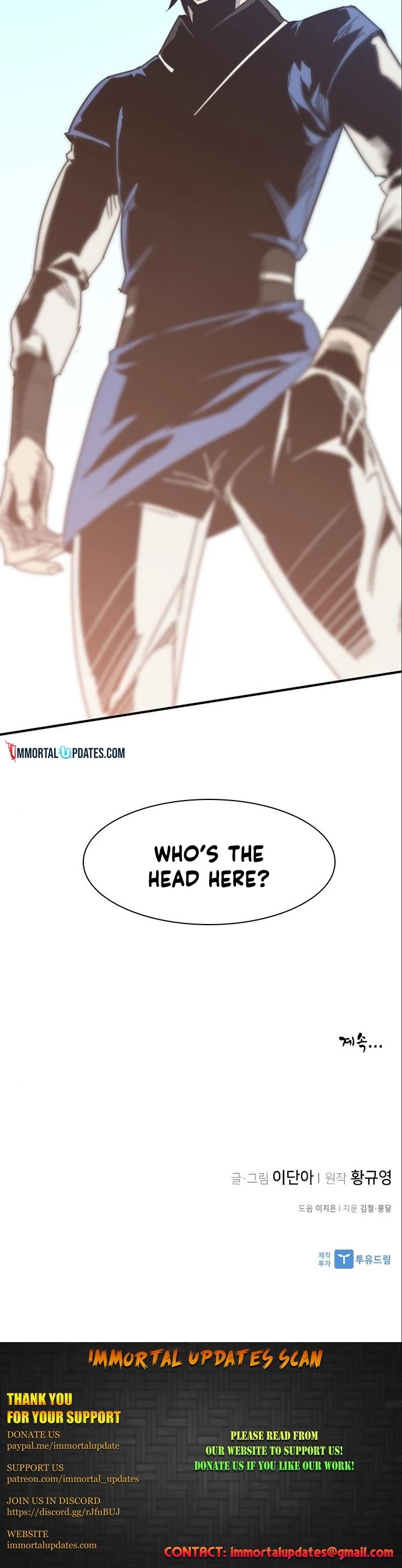 The Strongest Ever Chapter 45 page 54 - Chapter 45