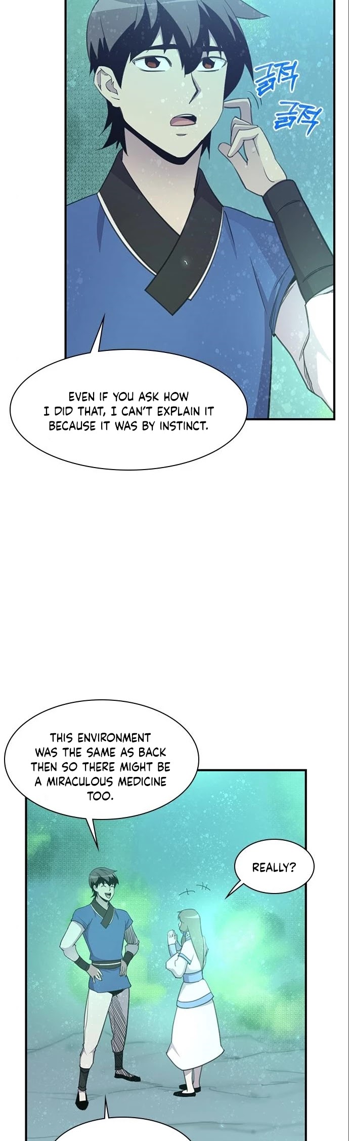 The Strongest Ever Chapter 45 page 7 - Chapter 45