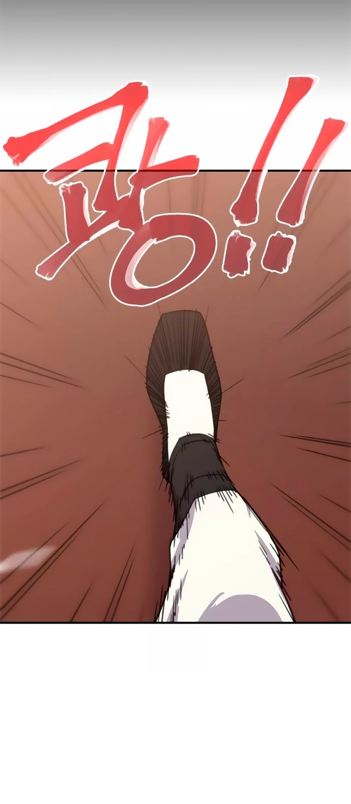 The Strongest Ever Chapter 46 page 18 - Chapter 46