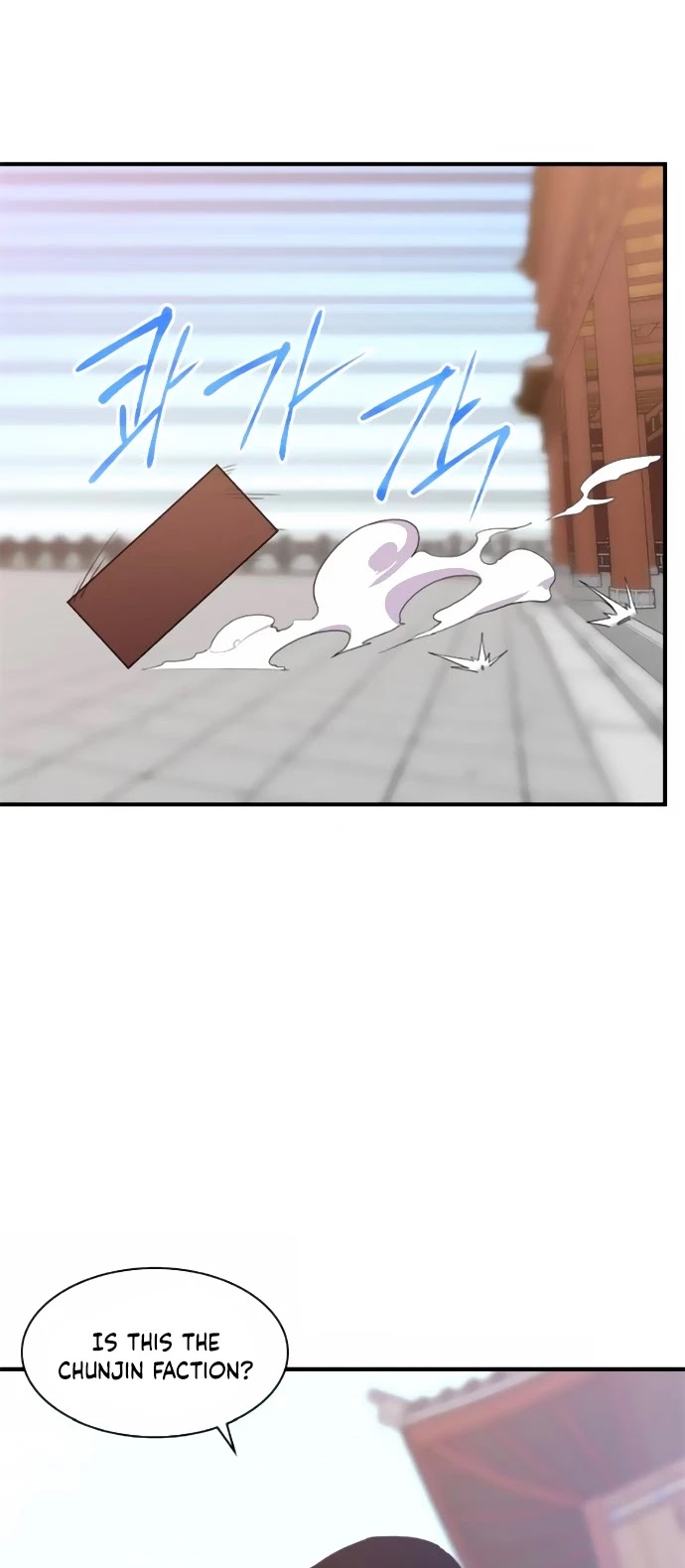 The Strongest Ever Chapter 46 page 19 - Chapter 46