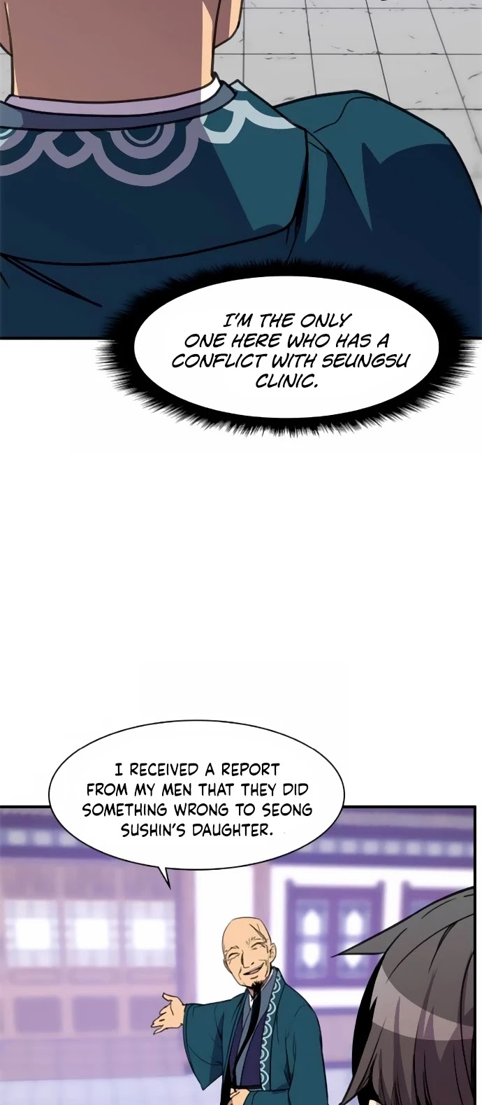 The Strongest Ever Chapter 46 page 24 - Chapter 46