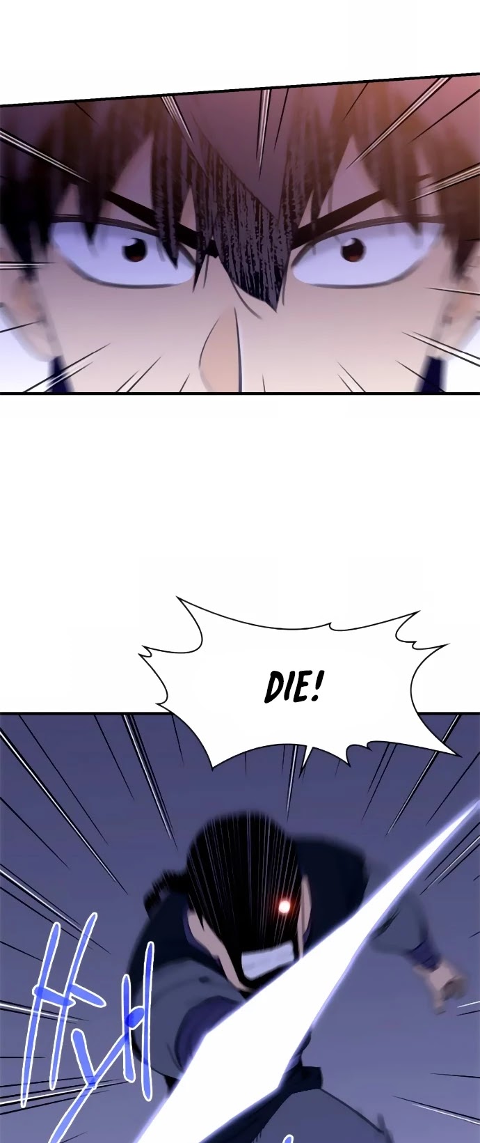 The Strongest Ever Chapter 46 page 33 - Chapter 46