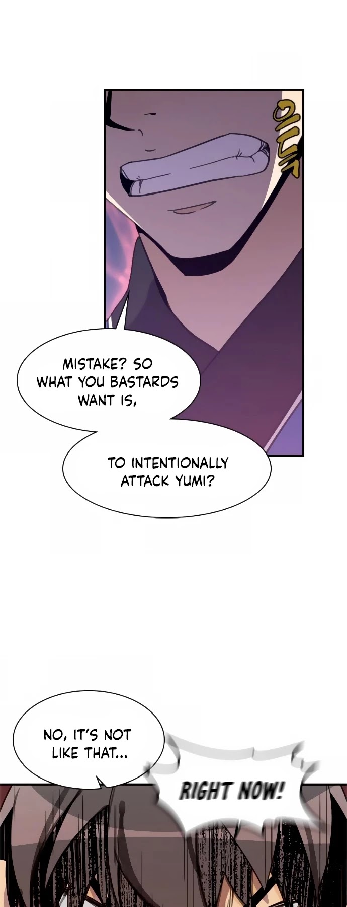 The Strongest Ever Chapter 46 page 57 - Chapter 46