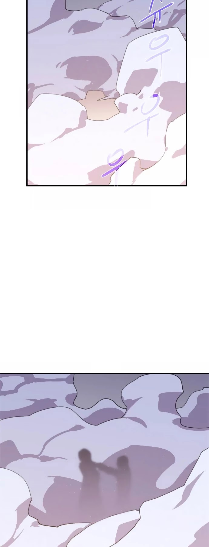 The Strongest Ever Chapter 46 page 68 - Chapter 46