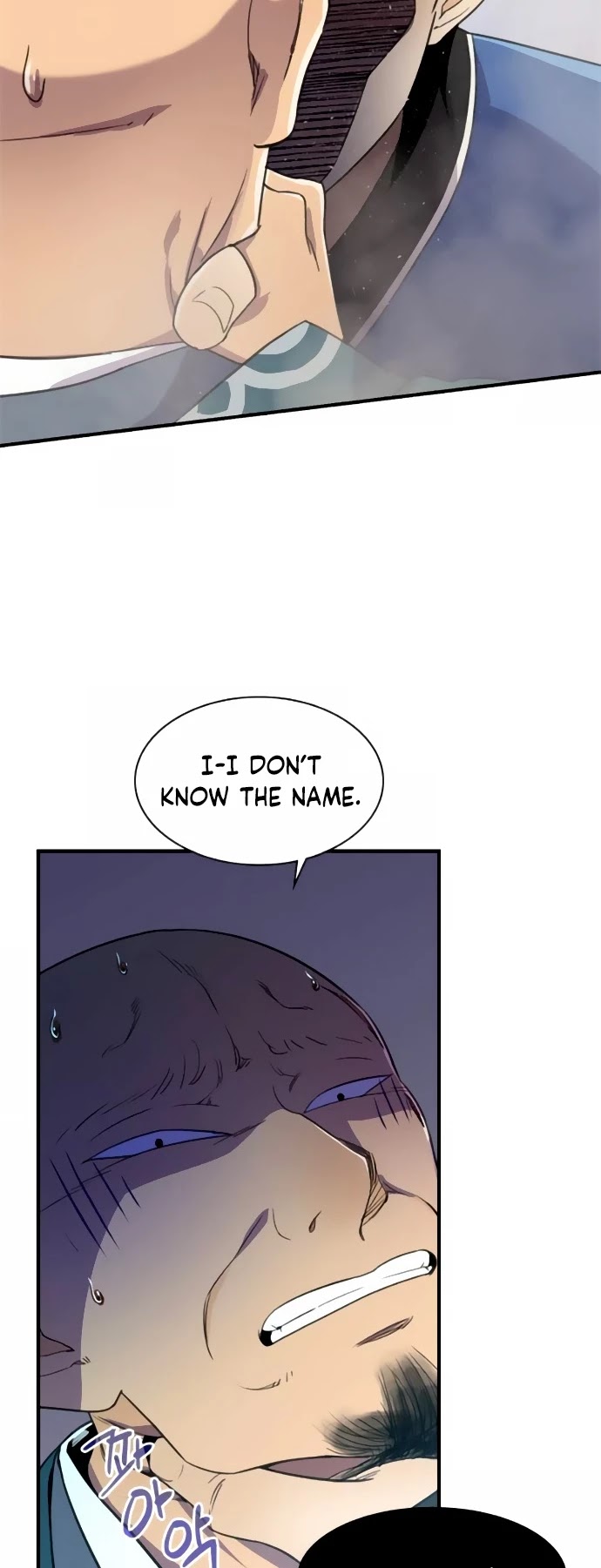 The Strongest Ever Chapter 46 page 70 - Chapter 46