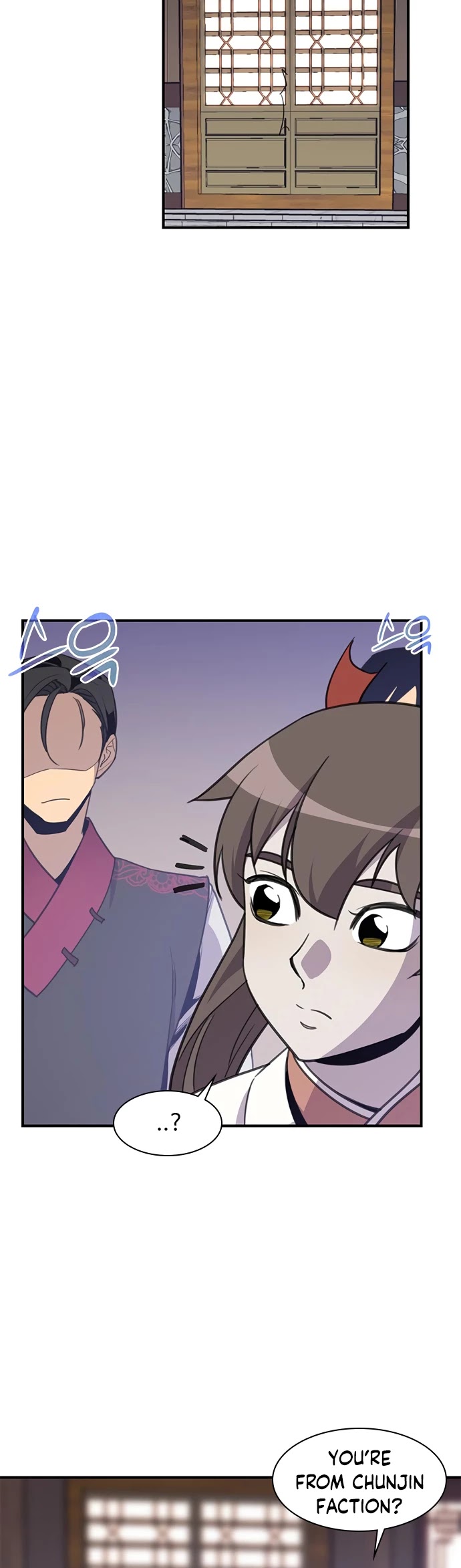 The Strongest Ever Chapter 47 page 20 - Chapter 47