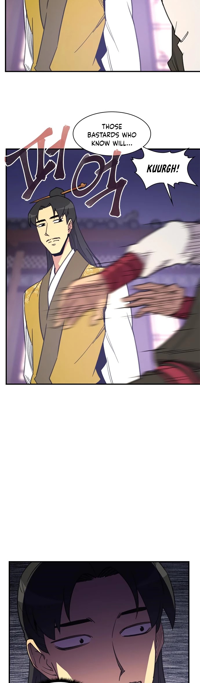 The Strongest Ever Chapter 47 page 23 - Chapter 47