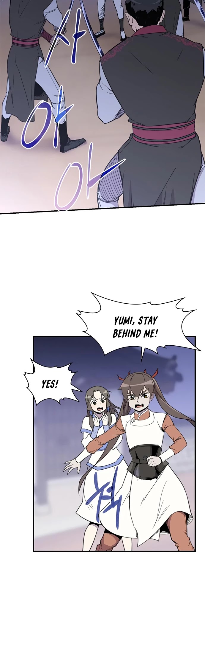 The Strongest Ever Chapter 47 page 26 - Chapter 47