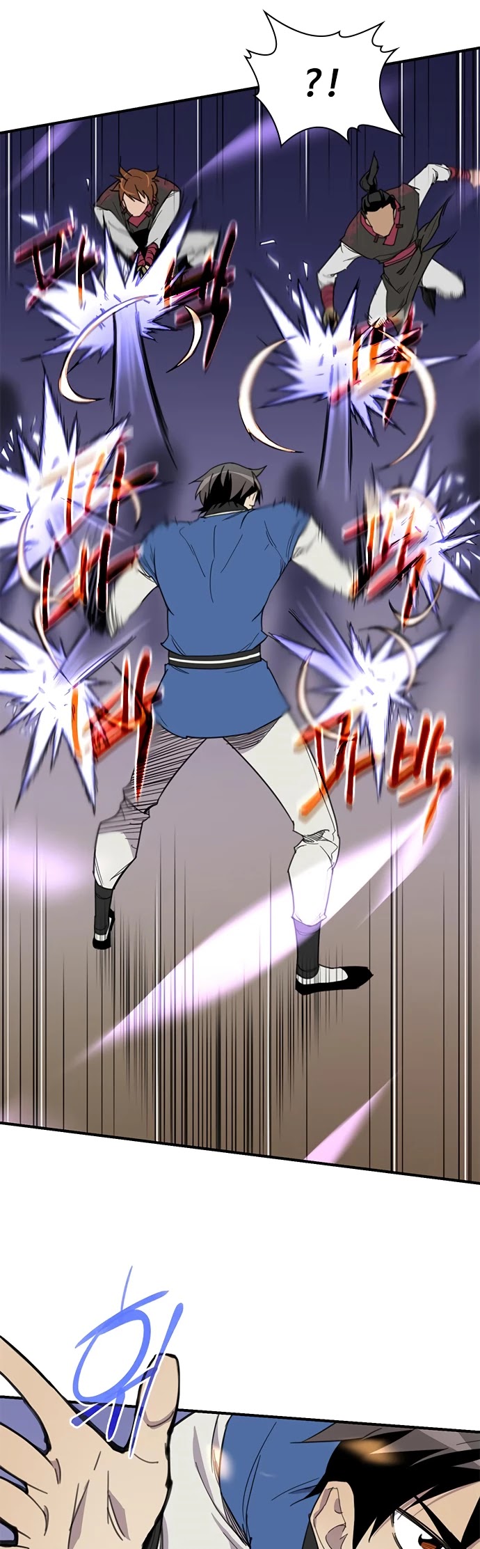 The Strongest Ever Chapter 47 page 28 - Chapter 47