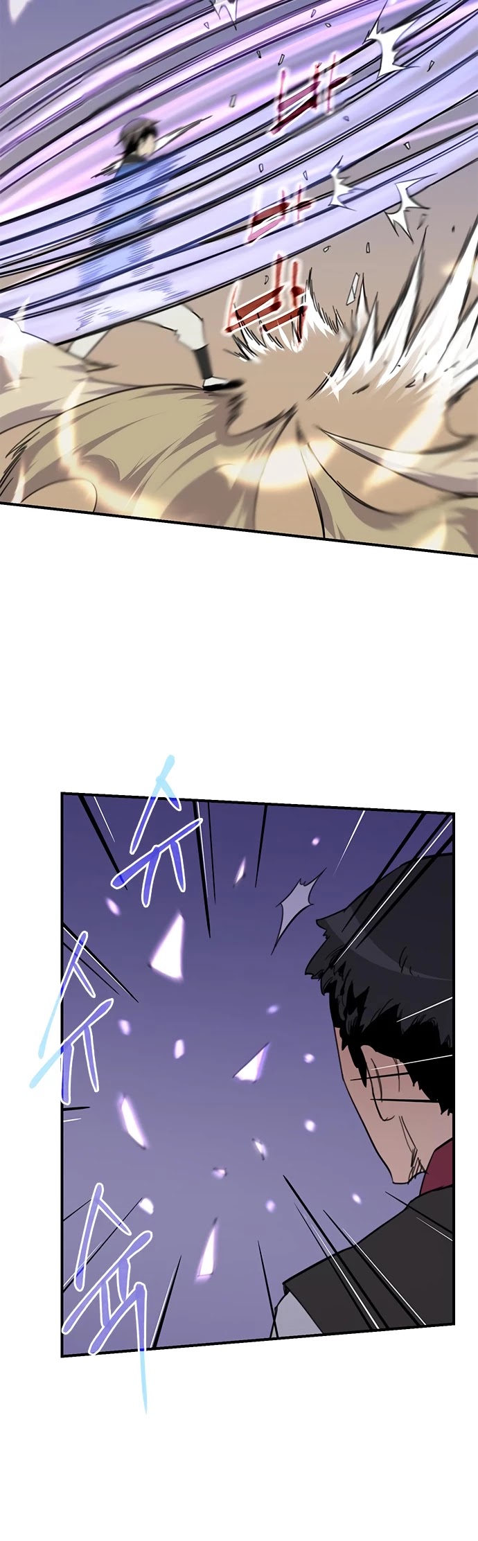 The Strongest Ever Chapter 47 page 30 - Chapter 47