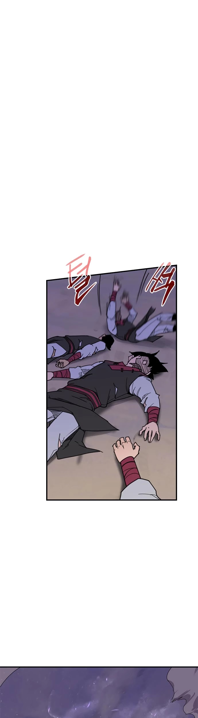 The Strongest Ever Chapter 47 page 32 - Chapter 47