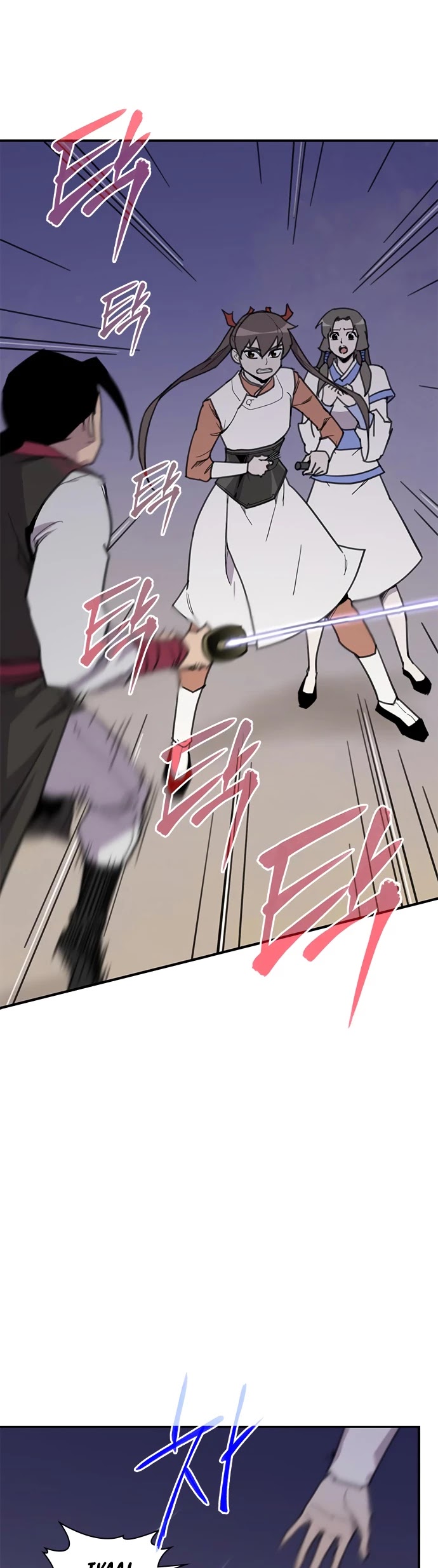 The Strongest Ever Chapter 47 page 37 - Chapter 47