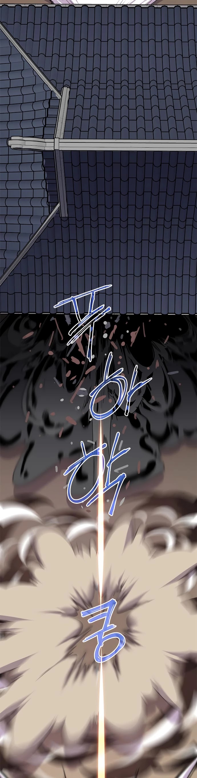 The Strongest Ever Chapter 48 page 15 - Chapter 48