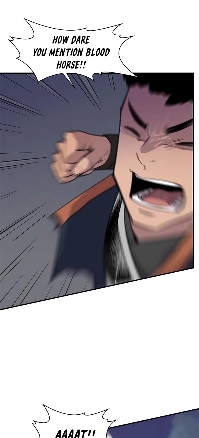 The Strongest Ever Chapter 48 page 3 - Chapter 48