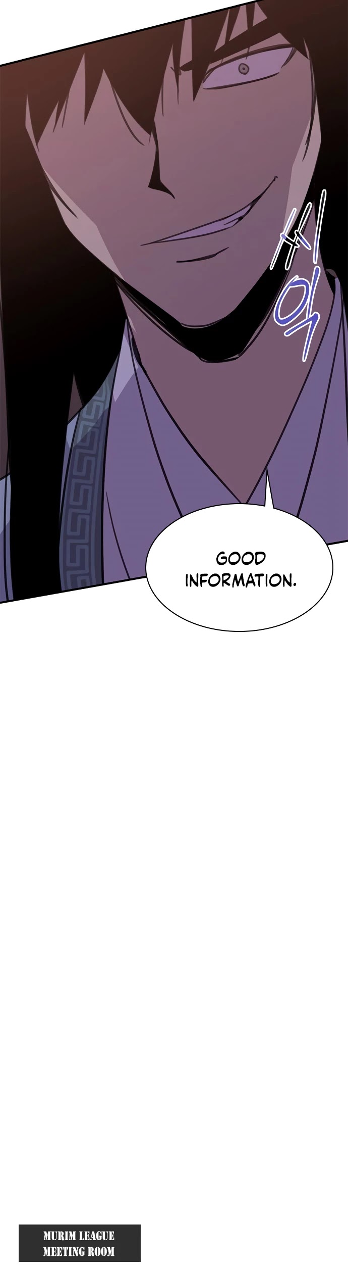 The Strongest Ever Chapter 48 page 33 - Chapter 48