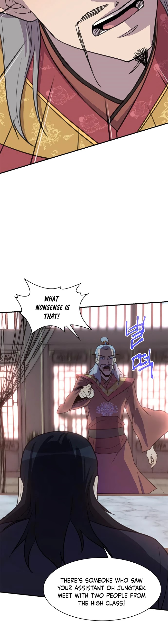 The Strongest Ever Chapter 48 page 37 - Chapter 48