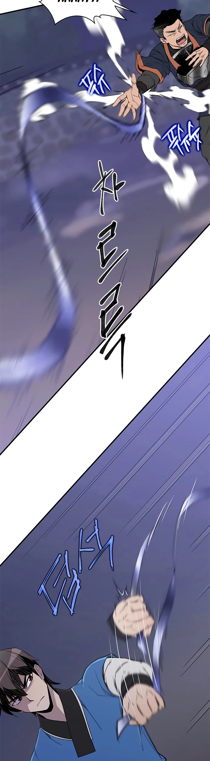 The Strongest Ever Chapter 48 page 4 - Chapter 48