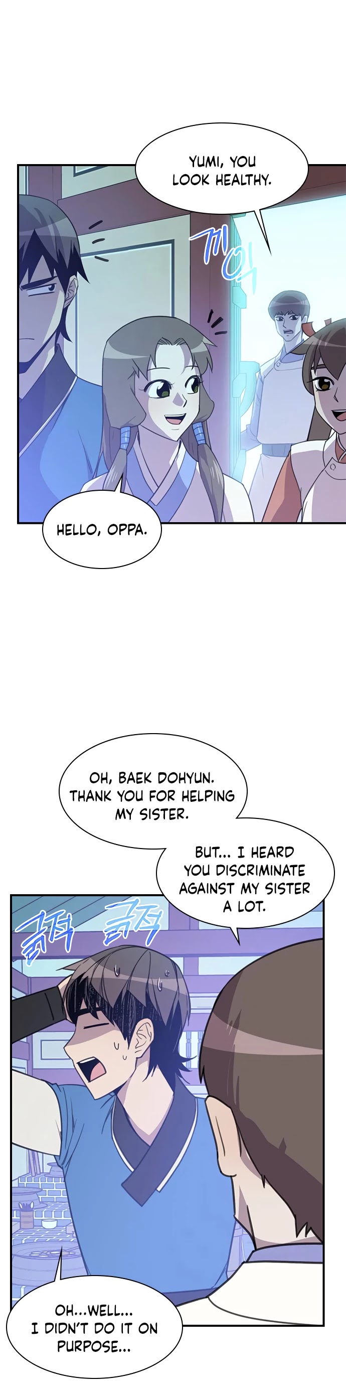 The Strongest Ever Chapter 48 page 41 - Chapter 48