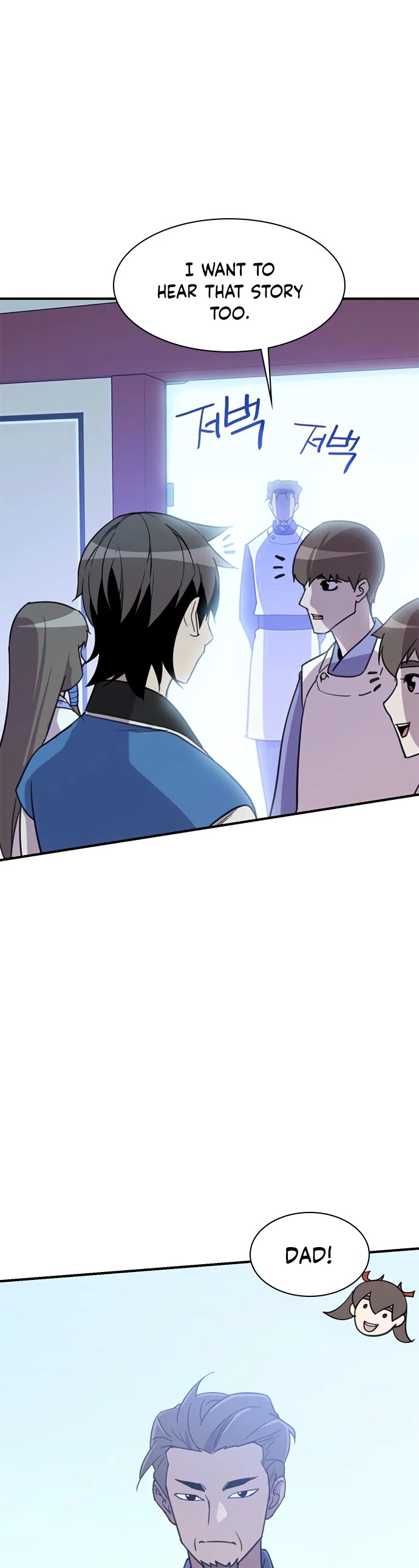 The Strongest Ever Chapter 48 page 42 - Chapter 48