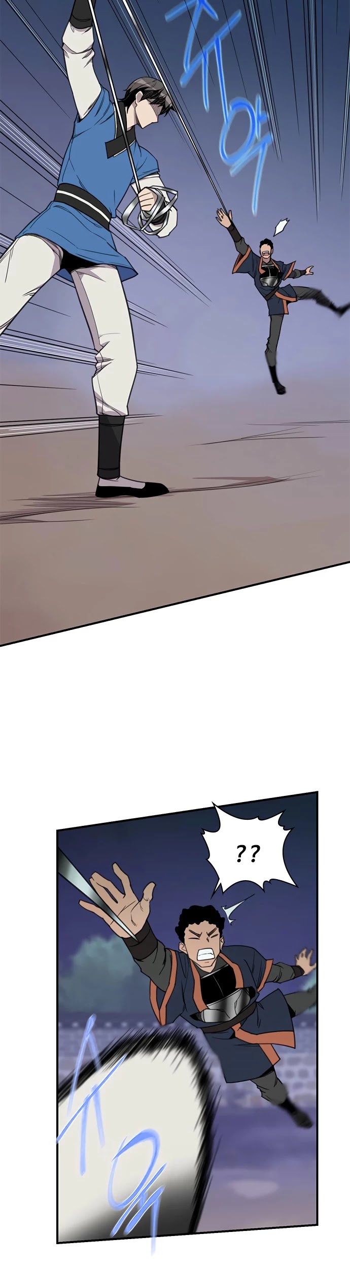 The Strongest Ever Chapter 48 page 8 - Chapter 48