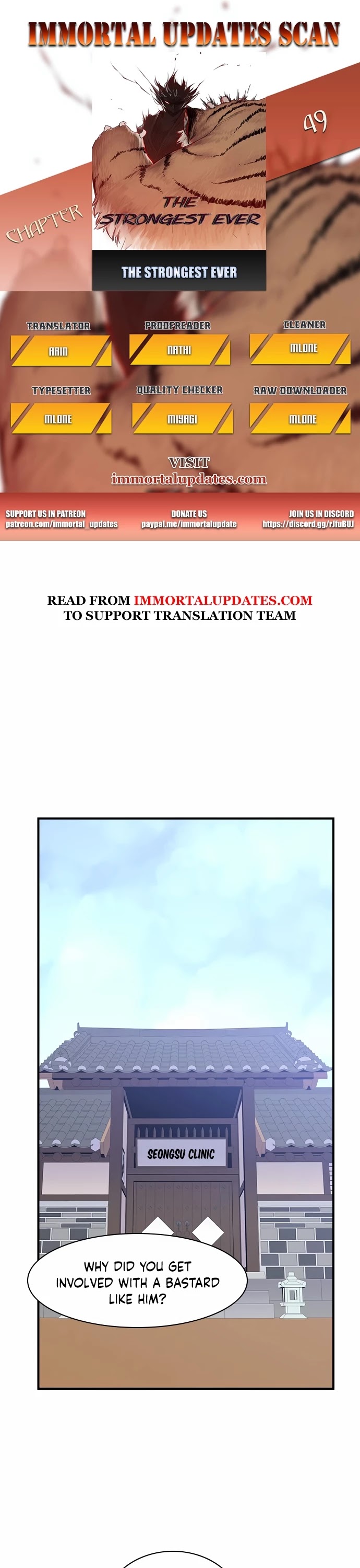 The Strongest Ever Chapter 49 page 1 - Chapter 49