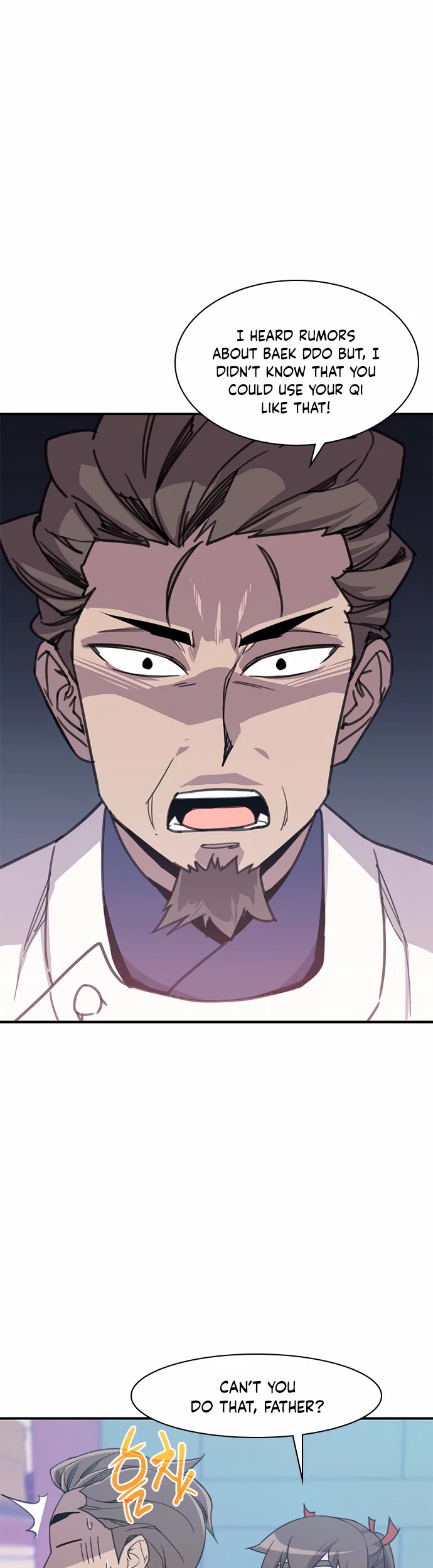 The Strongest Ever Chapter 49 page 10 - Chapter 49
