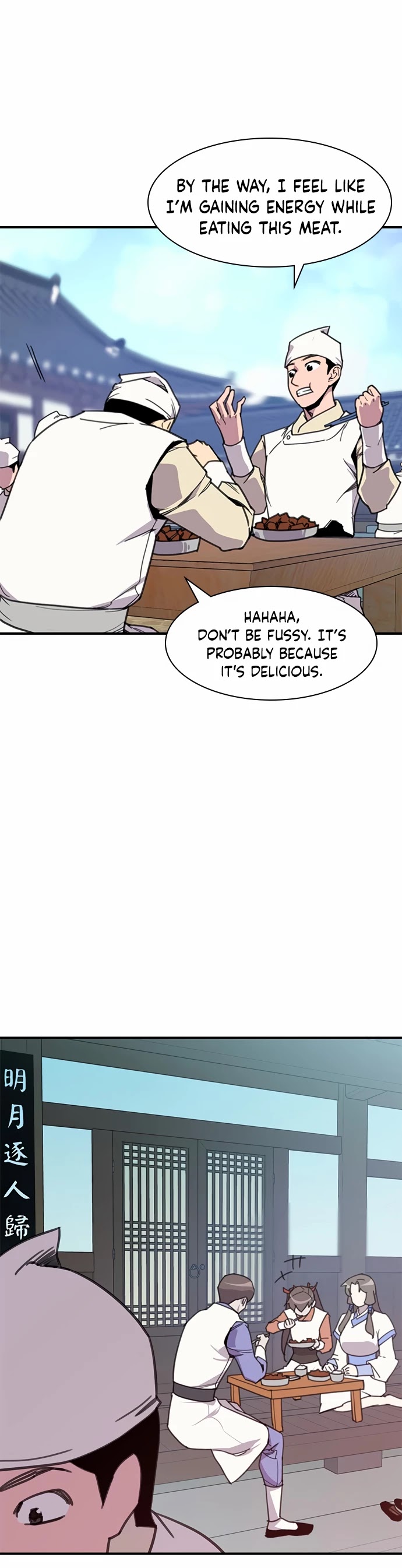 The Strongest Ever Chapter 49 page 17 - Chapter 49