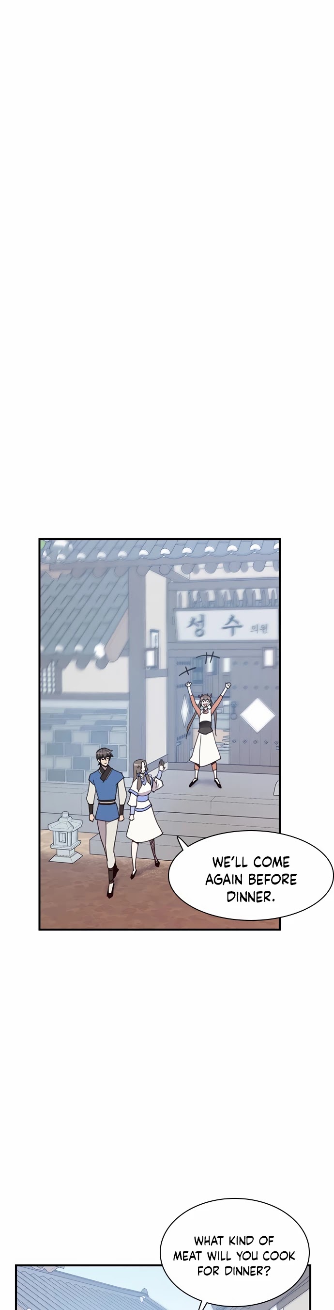 The Strongest Ever Chapter 49 page 26 - Chapter 49