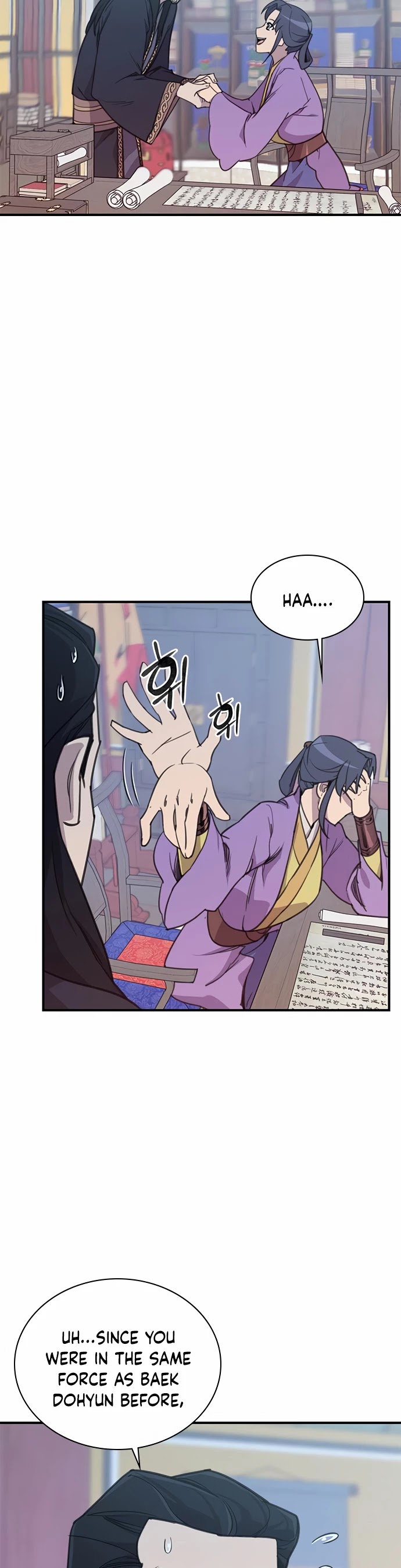 The Strongest Ever Chapter 49 page 32 - Chapter 49